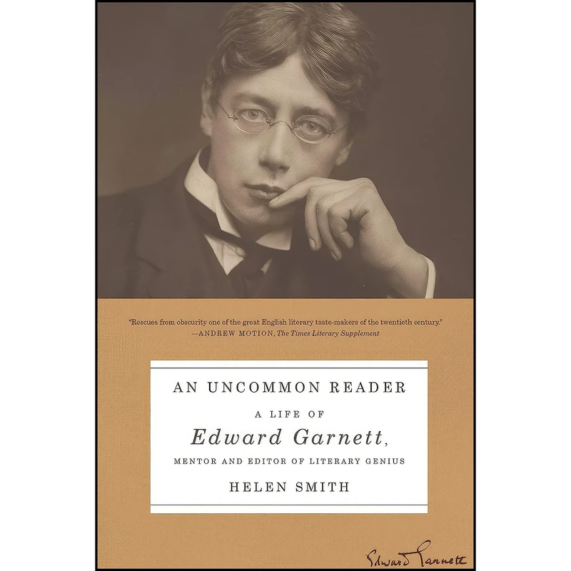 کتاب An Uncommon Reader اثر Helen Smith انتشارات Farrar, Straus and Giroux