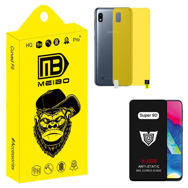 محافظ صفحه نمایش میبو مدل Super 9D Pro مناسب برای گوشی موبایل سامسونگ galaxy A10 به همراه محافظ پشت گوشی