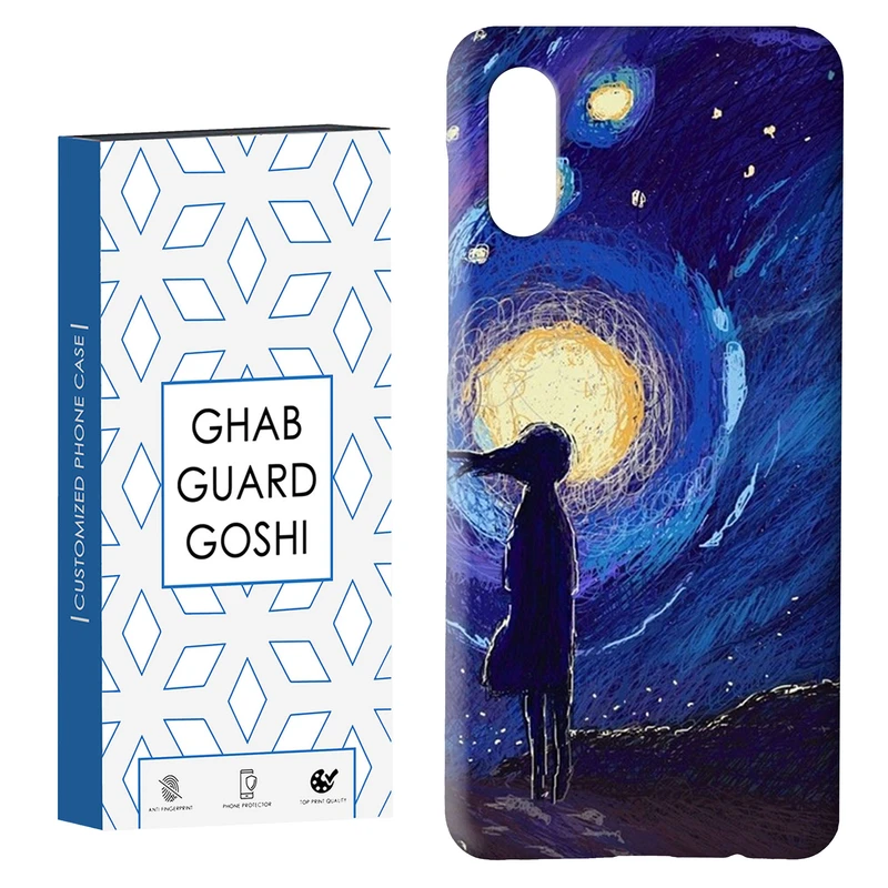 کاور قاب گارد گوشی طرح ونگوگ کد Dimo-439 مناسب برای گوشی موبایل سامسونگ Galaxy A02 / M02