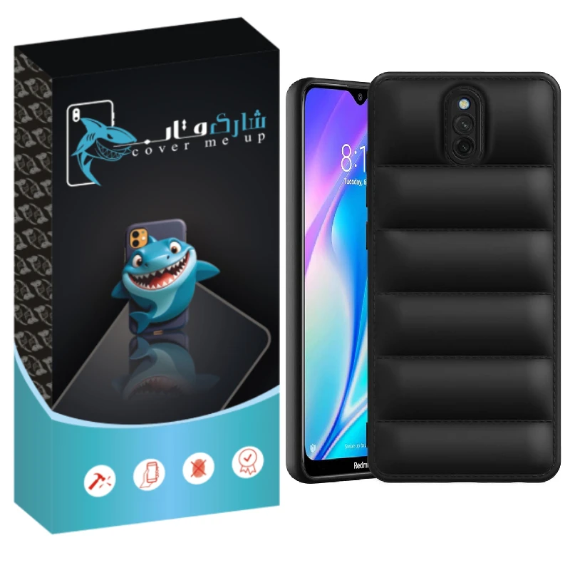 کاور شارک قاب مدل پافری مناسب برای گوشی موبایل شیائومی Redmi 8A