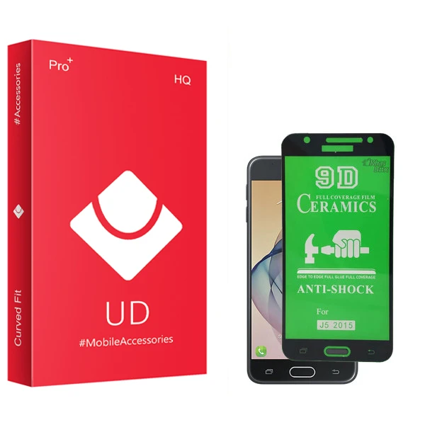 محافظ صفحه نمایش سرامیکی یو دی مدل HQ مناسب برای گوشی موبایل سامسونگ Galaxy J5 2016