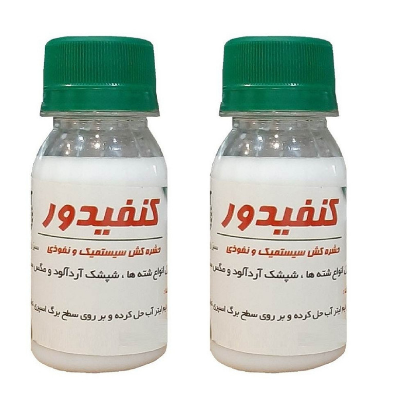حشره کش و آفت کش کنفیدور سبز رویش کد A90 حجم ۶۰ میلی لیتر بسته ۲ عددی
