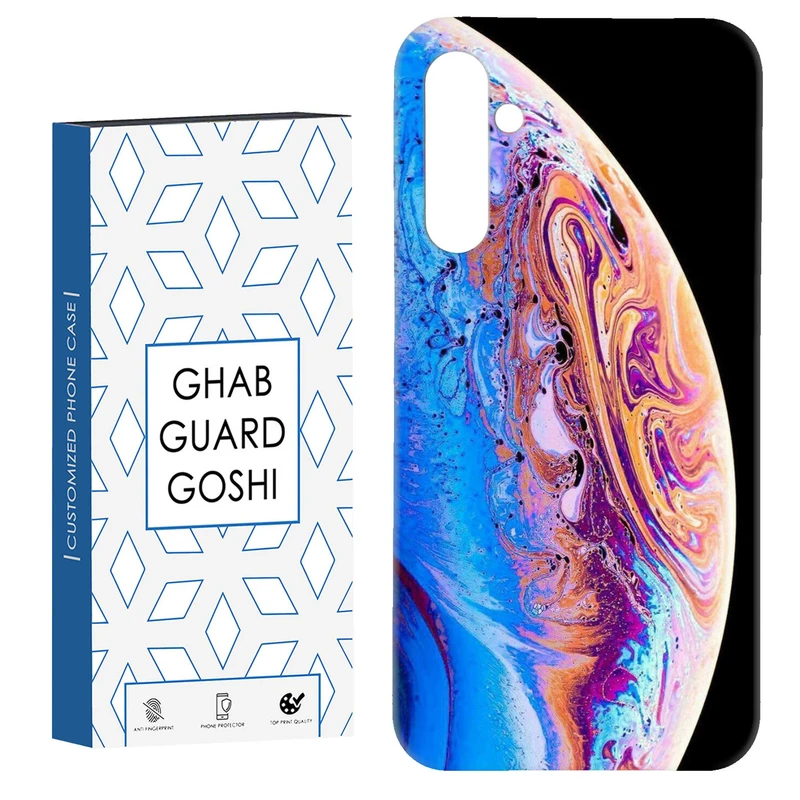کاور قاب گارد گوشی طرح سیاره کد Dimo-100 مناسب برای گوشی موبایل سامسونگ Galaxy S23 Fe