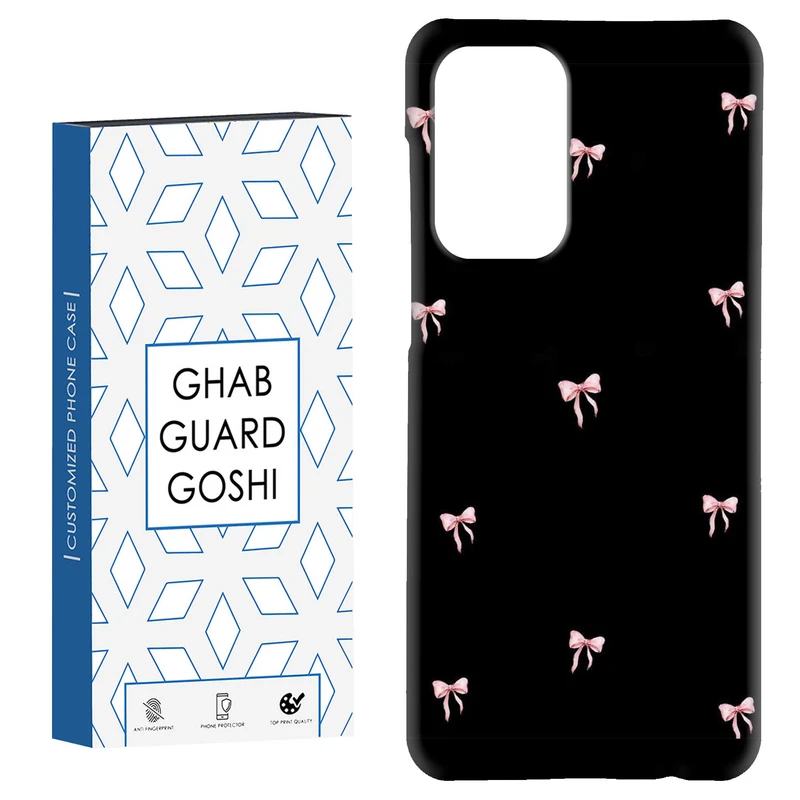 کاور قاب گارد گوشی طرح پاپیون کد Dimo-829 مناسب برای گوشی موبایل سامسونگ Galaxy A52 / a52s