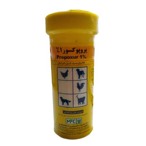 سم ضد انگل خارجی پرنده و حیوانات خانگی پروپوکسور1% مشکفام مدل پودری وزن 75 گرم
