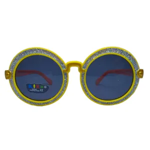 عینک آفتابی بچگانه مدل T 1527