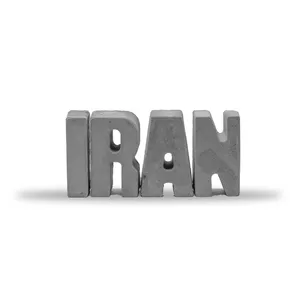 مجسمه بتنی طرح حروف مدل IRAN مجموعه 4 عددی