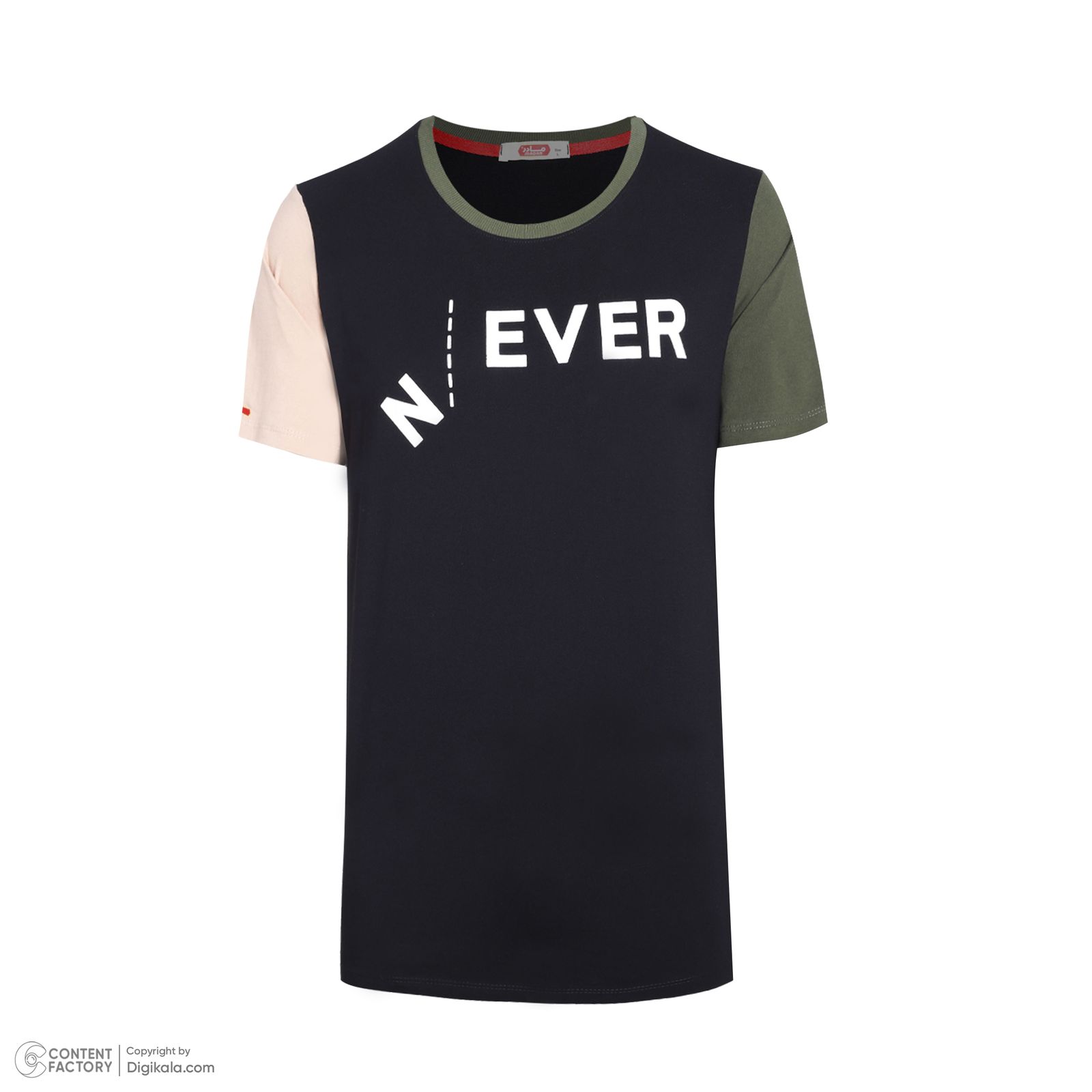 ست تی شرت و شلوارک مردانه مادر مدل دایان کد 486512 - - 6