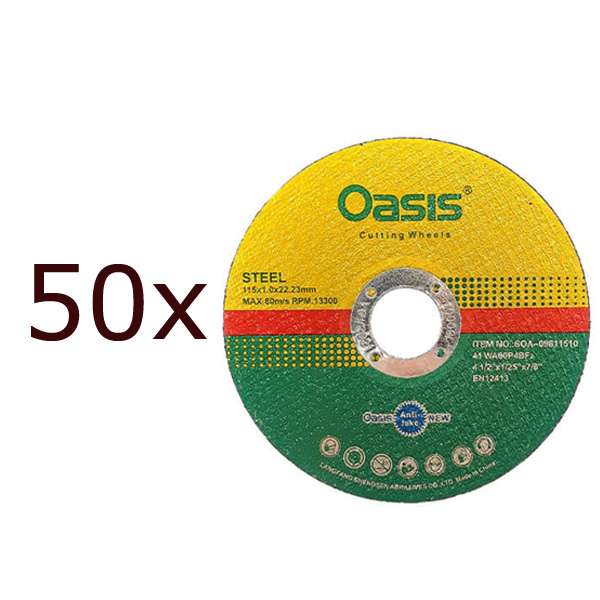 صفحه برش استیل بر اوسیس مدل 115 - بسته 50 عددی صفحه برش استیل بر اوسیس مدل 115 - بسته 50 عددی