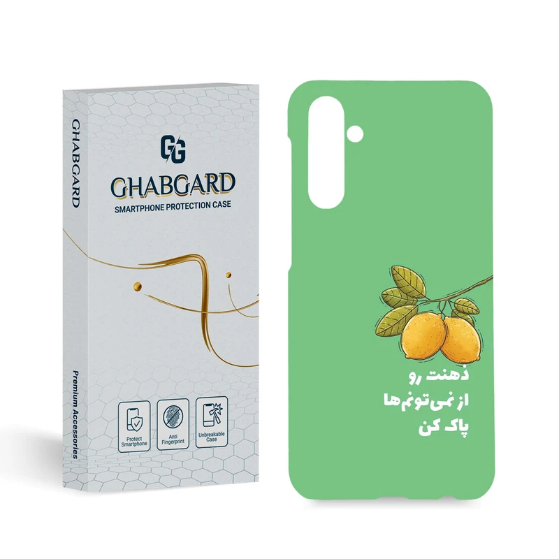 کاور قاب گارد مدل تکست مناسب برای گوشی موبایل سامسونگ  Galaxy M34 5G