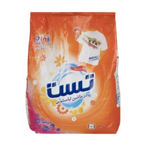 Test Jashnvare Gol Washing Machine Powder 2000gr