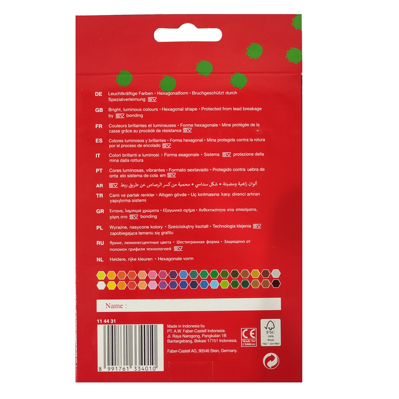 مداد رنگی 36 رنگ فابرکاستل کد 31
