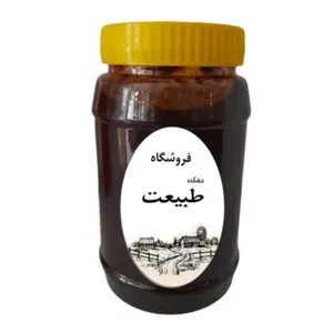 رب انار محلی خالص ملس دهکده طبیعت - 820 گرم