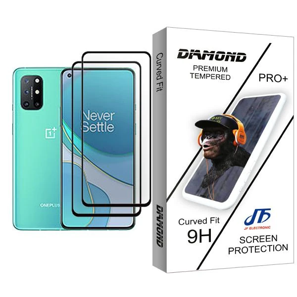 محافظ صفحه نمایش جی اف مدل Diamond Glass MIX002 مناسب برای گوشی موبایل وان پلاس 8T بسته دو عددی