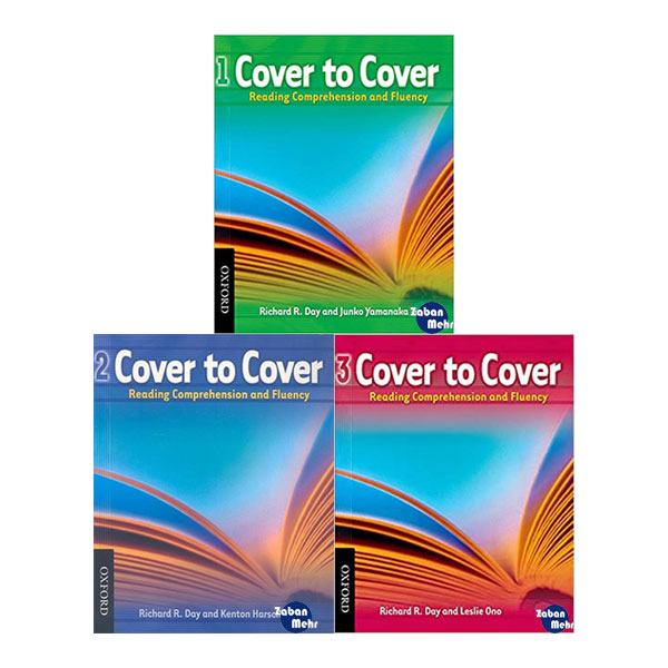 کتاب Cover to Cover اثر جمعی از نویسندگان انتشارات زبان مهر 3 جلدی