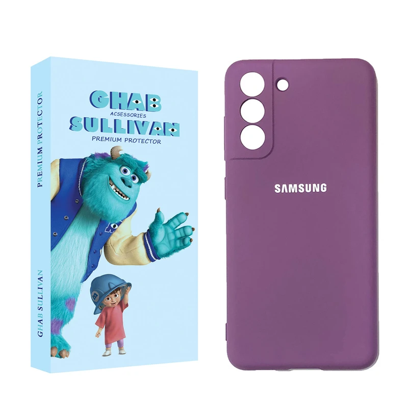کاور قاب سالیوان مدل SILICON مناسب برای گوشی موبایل سامسونگ Galaxy S21 FE