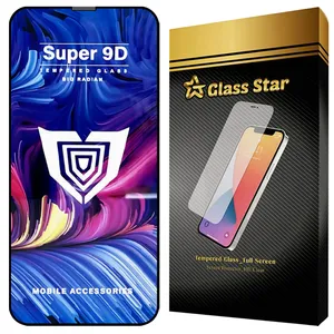 Glass Star FUSUG Screen Protector For Apple iPhone 13 Pro / iPhone 13 / iPhone 14