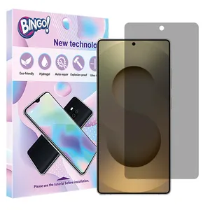 Bingo Tough model privacy screen protector suitable for Samsung Galaxy S25 Ultra mobile phone