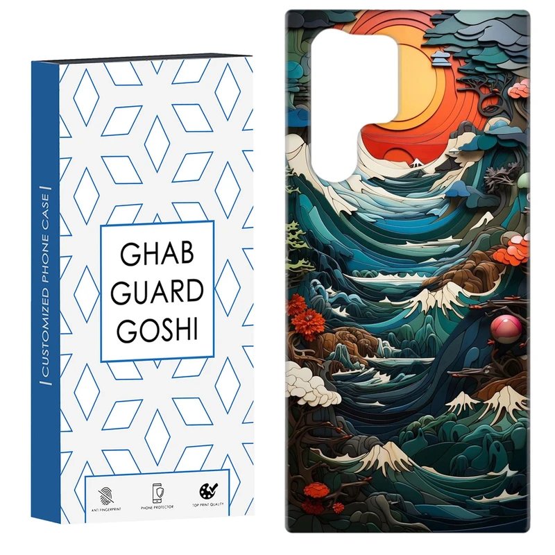 کاور قاب گارد گوشی طرح منظره کد Dimo-205 مناسب برای گوشی موبایل سامسونگ Galaxy S22 ULTRA