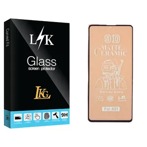 LKG LK Glass Screen Protector For Samsung Galaxy A51