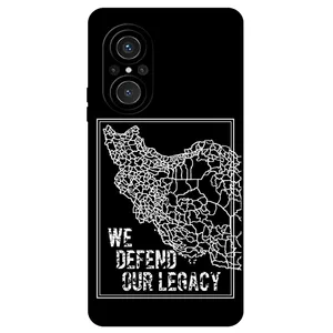 Megafone Iran 1886 Cover For Huawei Nova 9 Se 4G / 5G