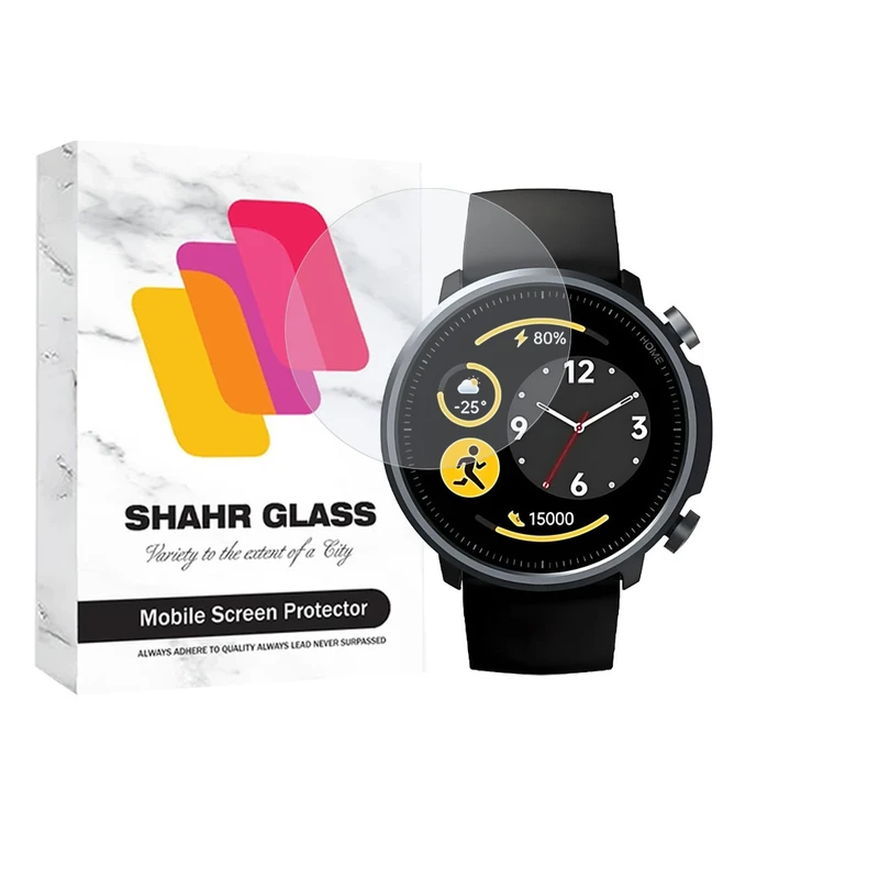 محافظ صفحه نمایش شهر گلس مدل SMPWATCHS مناسب برای ساعت هوشمند میبرو  A1
