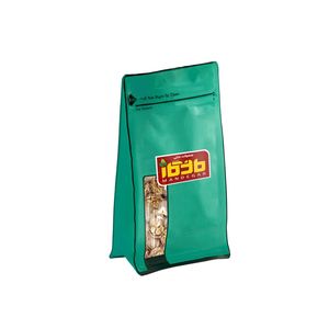 گردو با پوست کاغذی ماندگار - 250 گرم