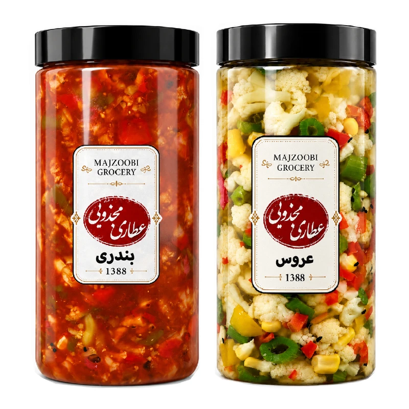 ترشی عروس و ترشی بندری مجذوبی - 1500 گرم