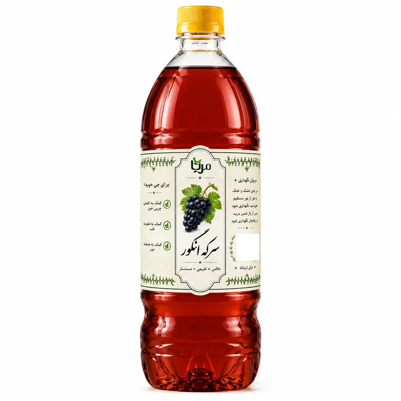سرکه انگور تخمیری مِرنا - ۱.۳ لیتر