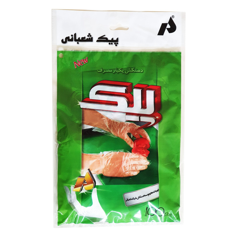 دستکش یکبار مصرف پیک مدل 001 بسته 100 عددی