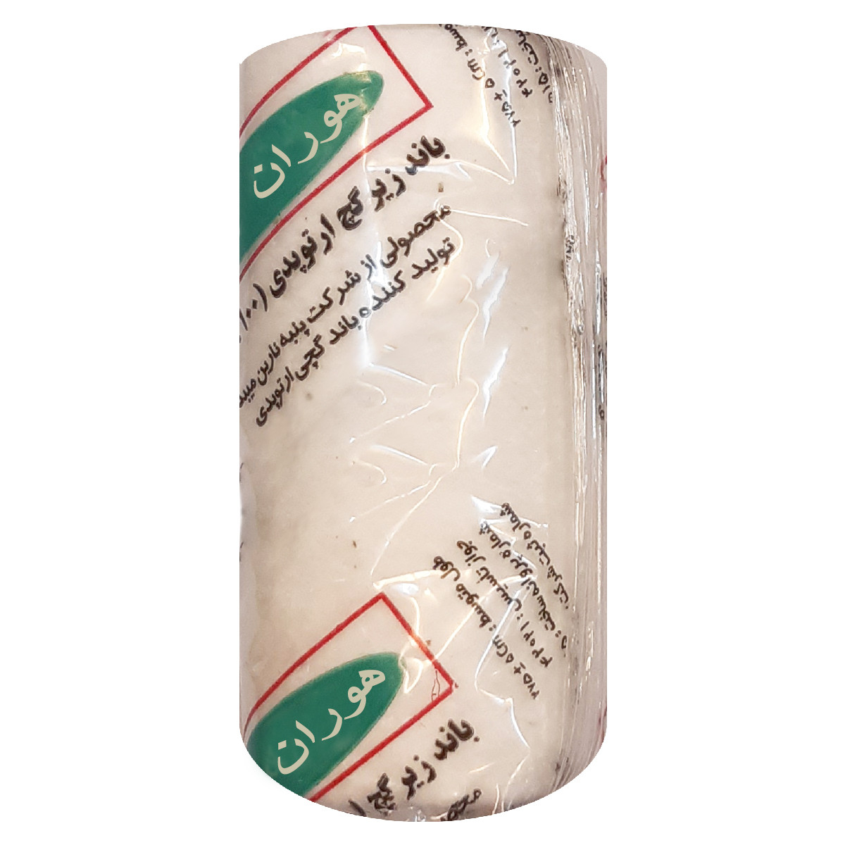 باند زیر گچ هوران مدل 15 مجموعه 32 عددی