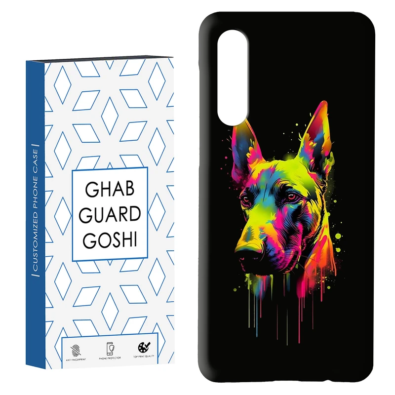 کاور قاب گارد گوشی طرح سگ کد Dimo-360 مناسب برای گوشی موبایل سامسونگ GALAXY A50 / A30s  