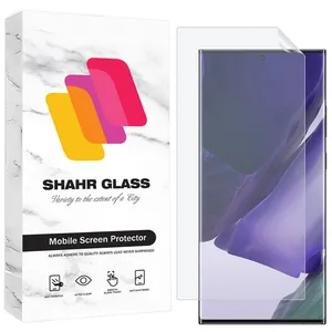 Shahr Glass SFNMB20 Screen Protector For Samsung Galaxy Note 20 Ultra 4G / Galaxy Note 20 Ultra 5G