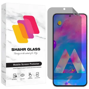 Shahr Glass NOPRI Privacy Screen Protector For Samsung Galaxy M56