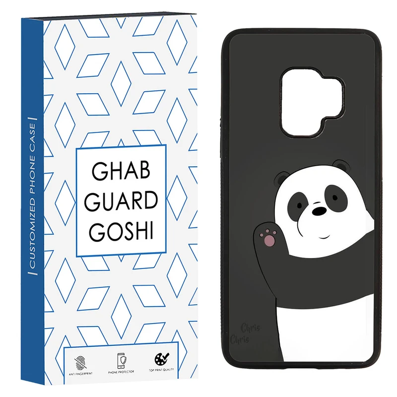 کاور قاب گارد گوشی طرح پاندا کد TPU-225 مناسب برای گوشی موبایل سامسونگ Galaxy S9