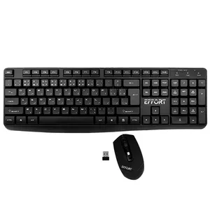 کیبورد و ماوس ایفورت مدل EF-5000W