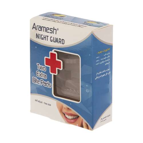 نگهبان شب را از کجا تهیه کنیم؟