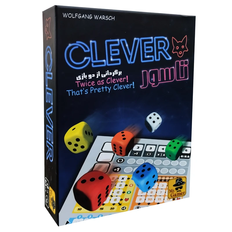 بازی فکری مدل تاسور CLEVER