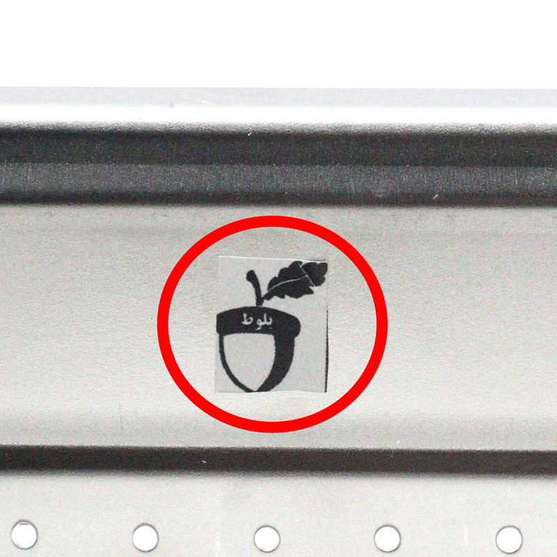 آبکش مدل بلوط کد YPDN-MORABAEI-ESTIL-SIZE26