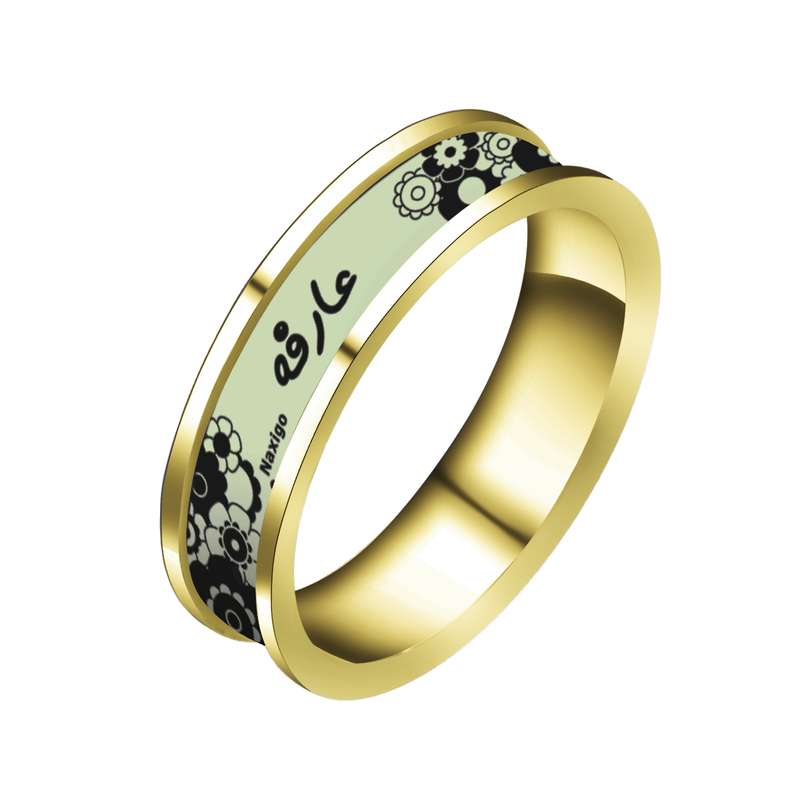 انگشتر ناکسیگو مدل شب تاب طرح عارفه کد RT15004 انگشتر ناکسیگو مدل شب تاب طرح عارفه کد RT15004