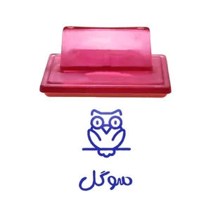 مهر حس آمیزی طرح جغد مدل سوگل
