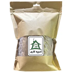 ادویه کاری خونه مادرجون - 500 گرم