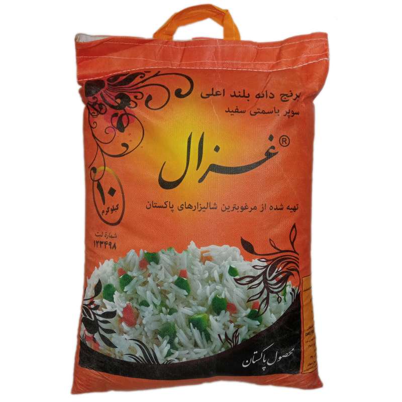 برنج پاکستانی سوپرباسماتی غزال 10 کیلوگرم