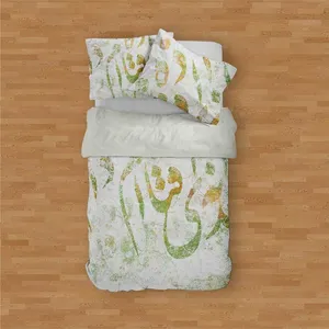 سرویس روتختی مدوپد مدل mod00101 یک نفره 4 تکه