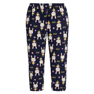 شلوار راحتی زنانه مدل آنیکا کد 42