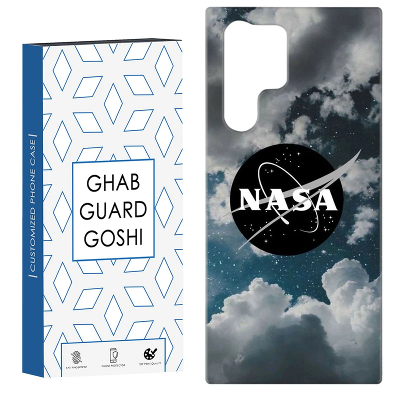 کاور قاب گارد گوشی طرح ناسا کد Dimo-734 مناسب برای گوشی موبایل سامسونگ Galaxy S22 ULTRA