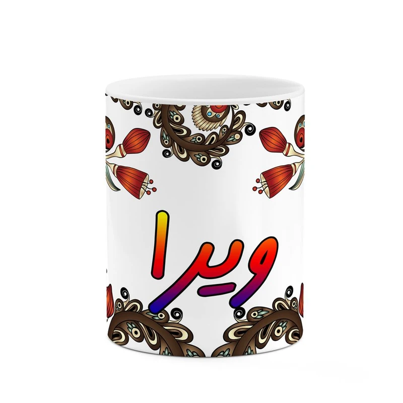 ماگ کاکتی مدل اسم ویرا طرح سنتی گل و بته کد mgh48425