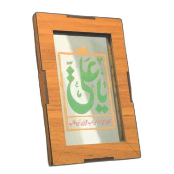تابلو آینه رومیزی مدل a02 سایز 13*8.5 سانتی متر