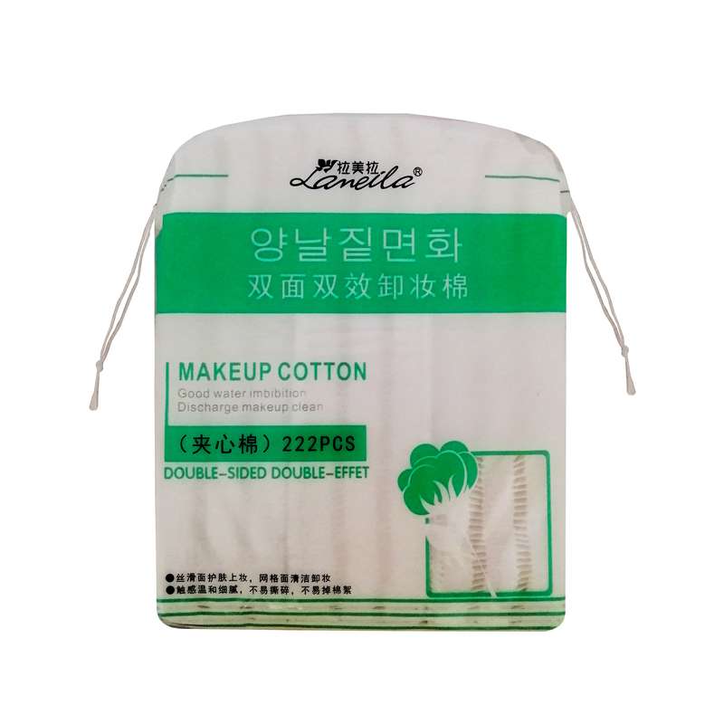 پد پاک کننده آرایش لیمیلا مدل Cotton بسته 222 عددی