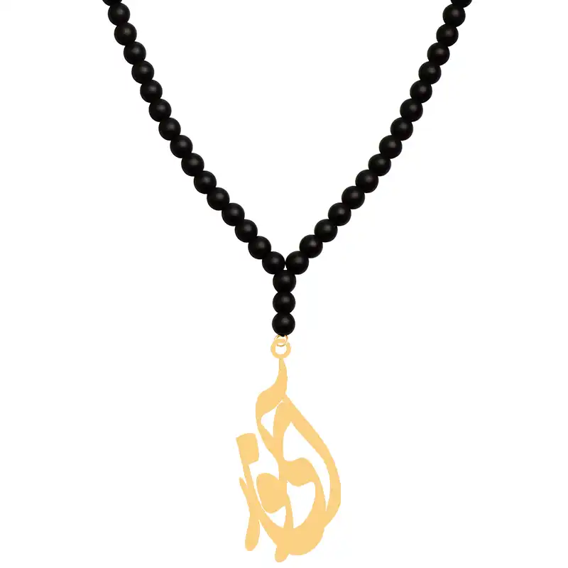 گردنبند طلا 18 عیار زنانه کرابو طرح آی نور مدل Kr70757